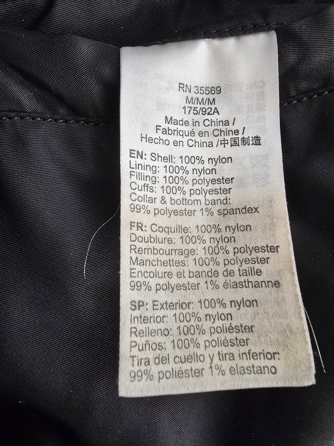 알파인더스트리 ma-1 상품이미지2