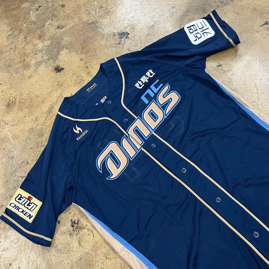 [정품/3XL] NC 다이노스 카미스타 2018 어센틱 유니폼 b8 상품이미지1