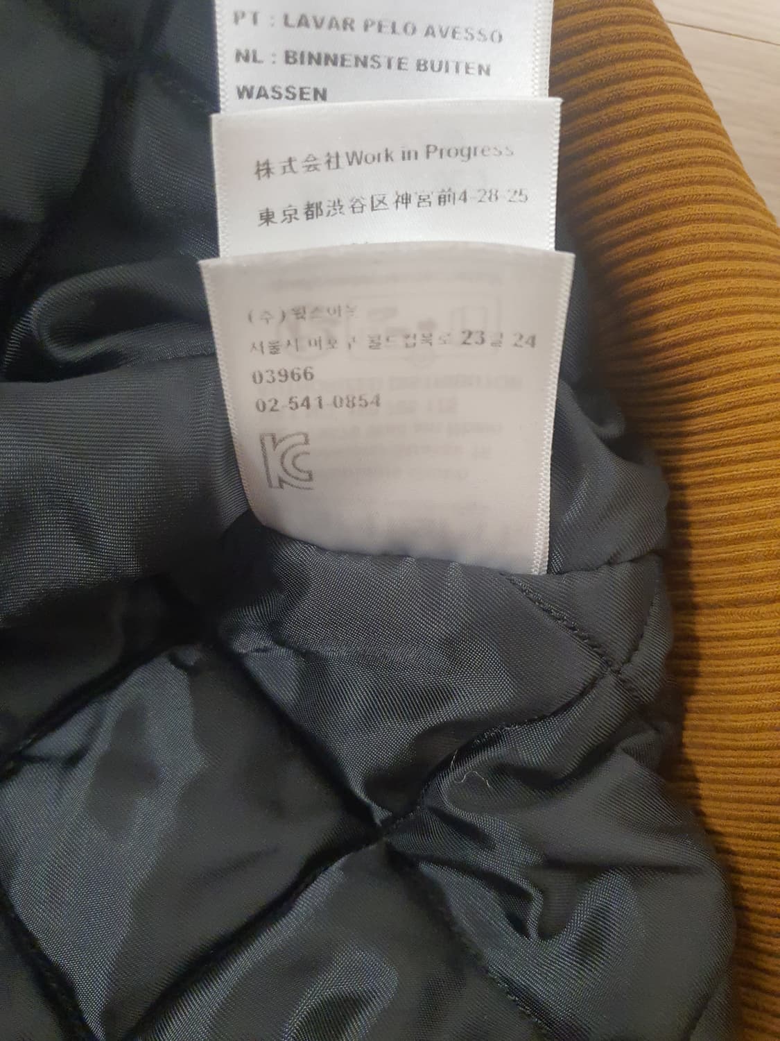 [XL]칼하트 WIP OG 액티브 자켓 딥 해밀턴 브라운 상품이미지6