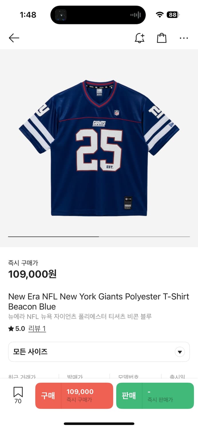 뉴에라 NFL 뉴욕 자이언츠 폴리에스터 티셔츠 상품이미지1