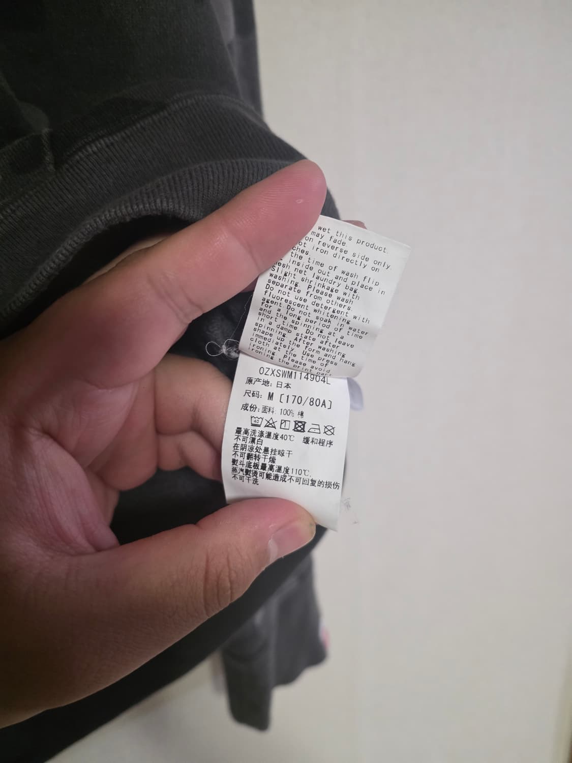 [M] 베이프 X 코카콜라 블랙카모 빅사루 후드티 상품이미지6