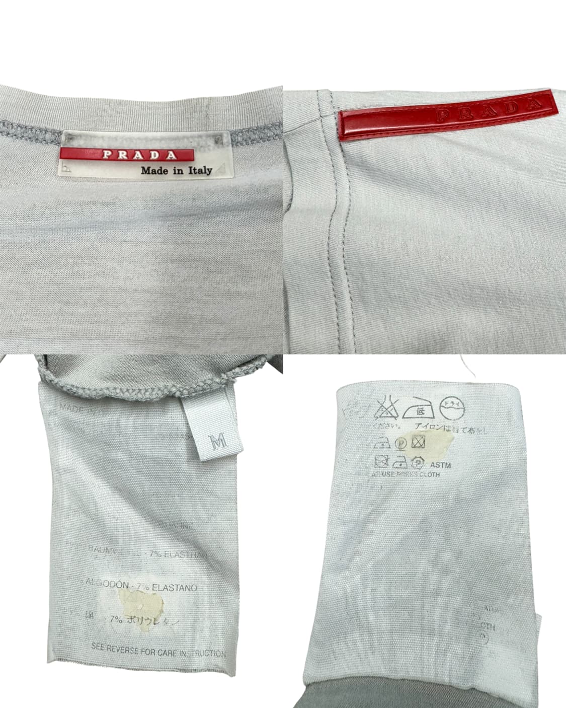 프라다 스포츠 래글런 티셔츠 상품이미지10