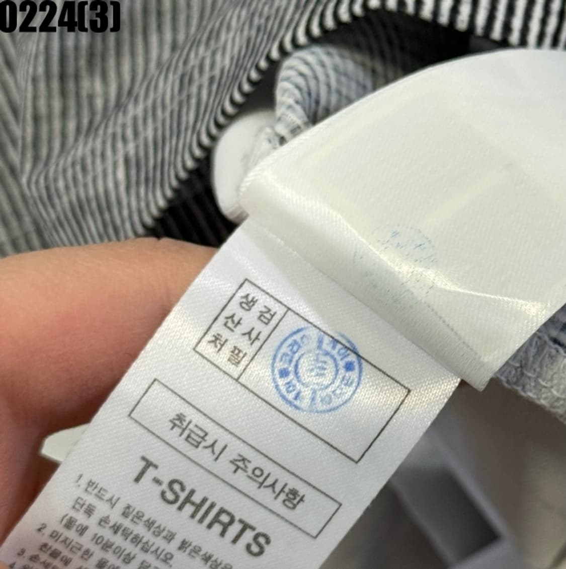 와이드앵글 반팔티셔츠 상품이미지5