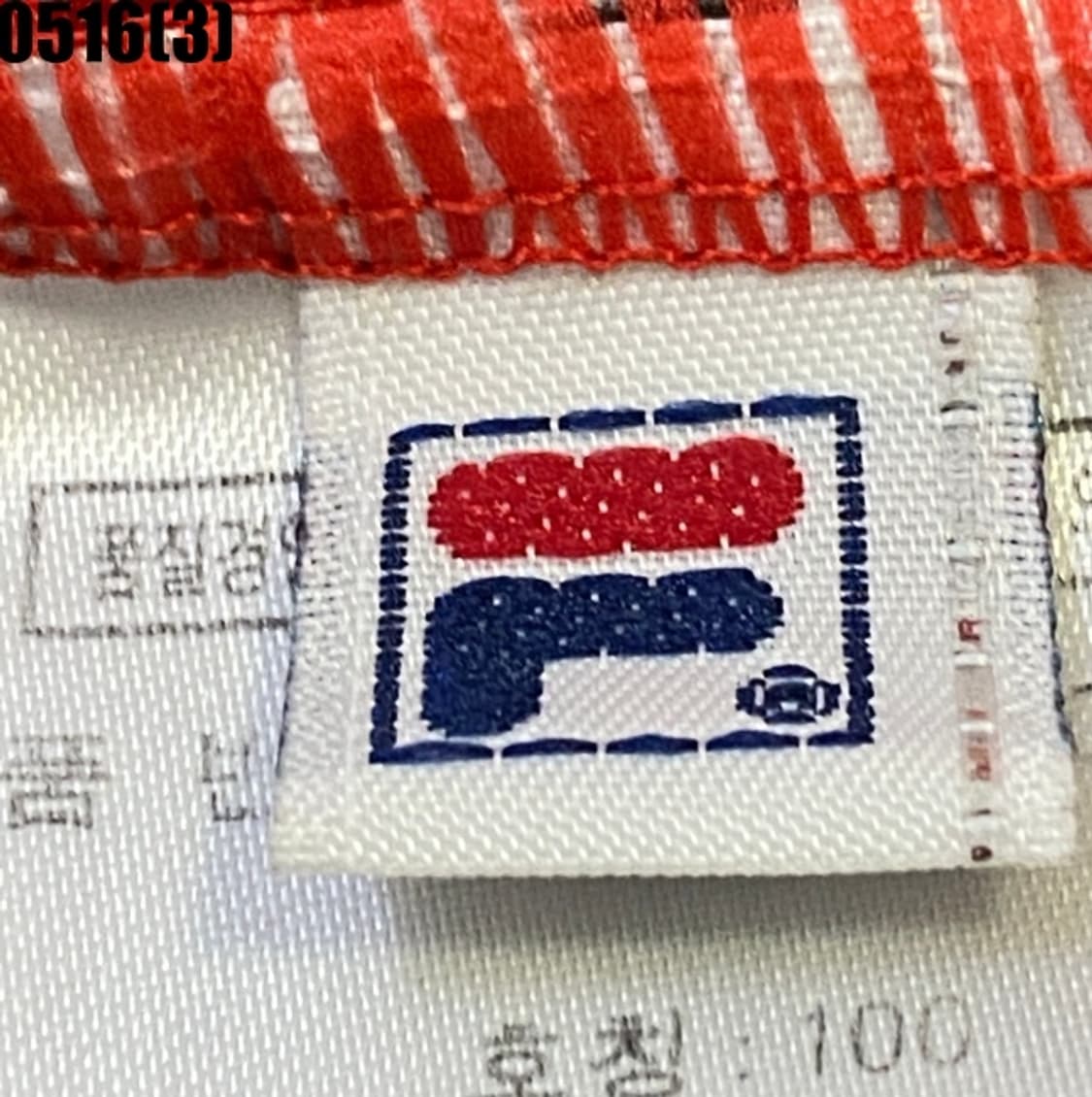 휠라 긴팔티셔츠 상품이미지4