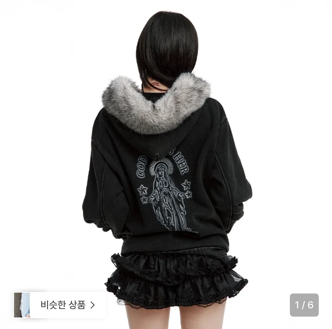 (새상품) 러프넥 블레스 퍼 후드집업 차콜 상품이미지1