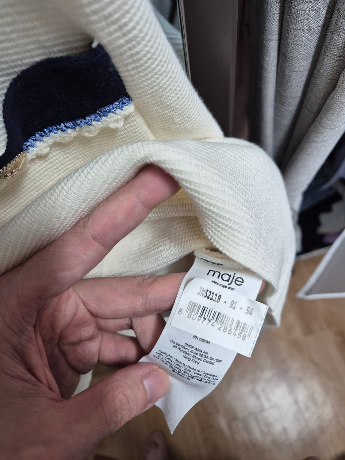 마쥬 콘트라스트 니트 원피스 38 상품이미지4