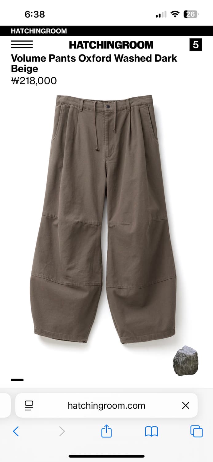 해칭룸 볼륨팬츠 다크베이지 3사이즈 판매합니다. 상품이미지1