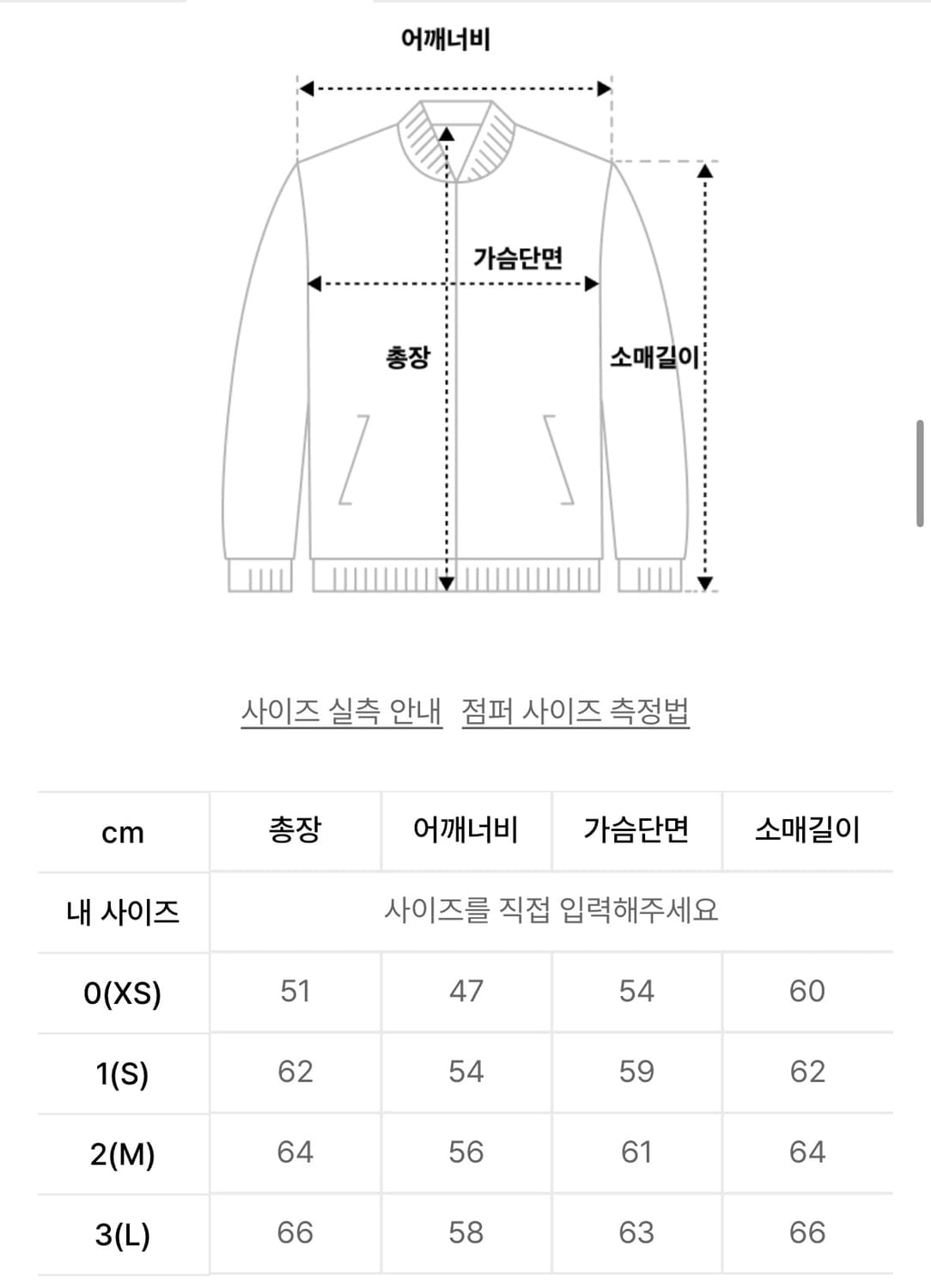 999휴머니티 EVD 후디드 집업 (8% 멜란지 그레이) 상품이미지5