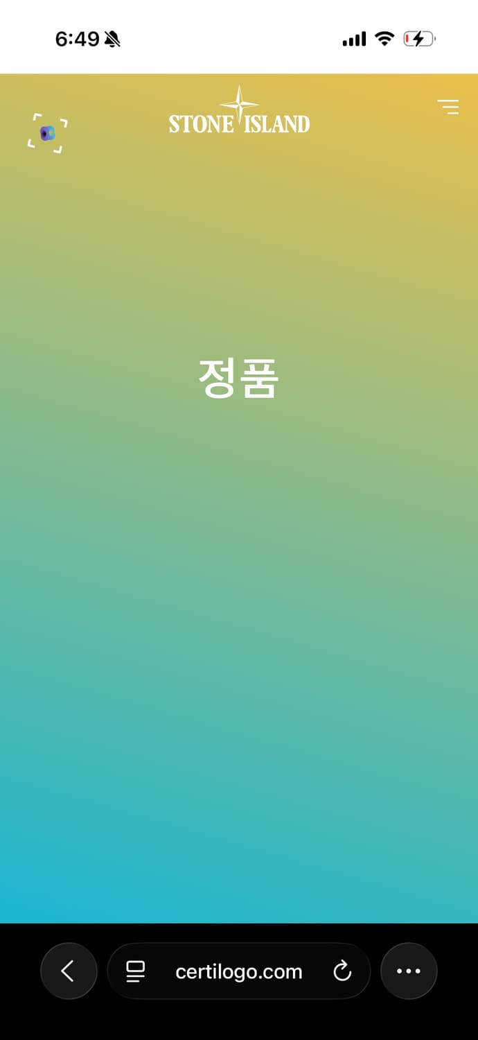 스톤아일랜드 후드 블랙 상품이미지10