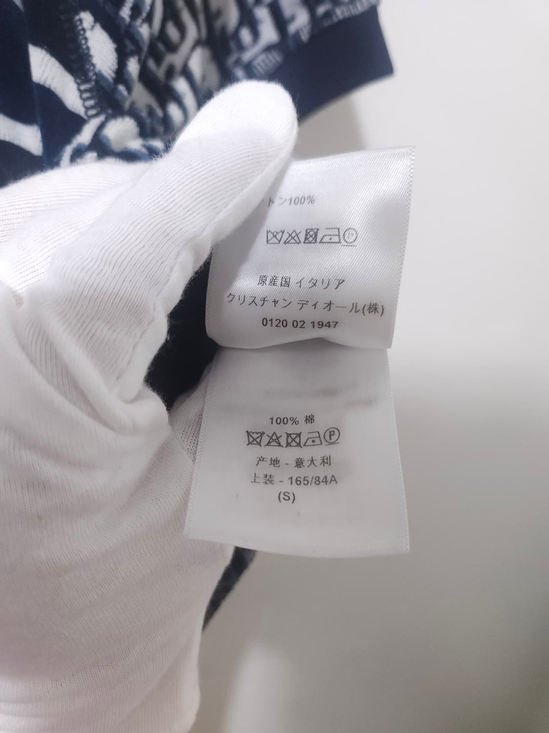 [새상품급] 디올 오블리크 니트 반팔 후드 상품이미지9