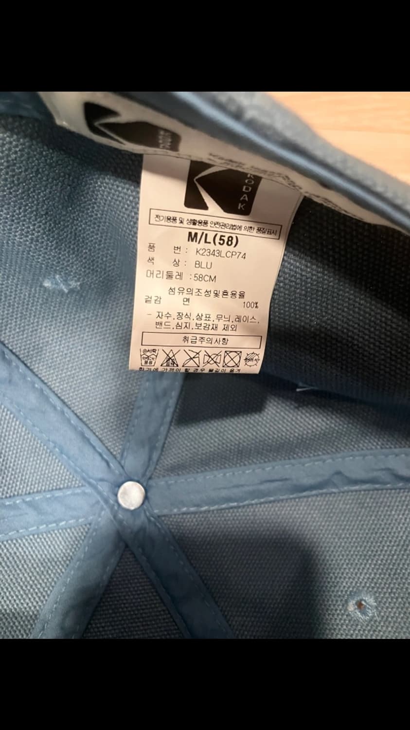 코닥 볼캡 상품이미지4