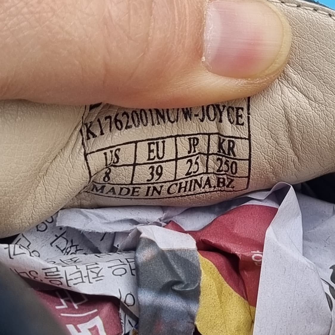 베어파우 조이스 여성로퍼250 상품이미지6