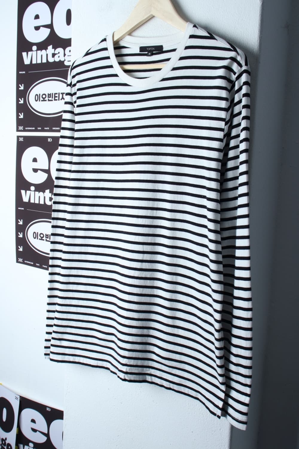 (2XL) 탑텐 긴팔티셔츠 빅사이즈 스트라이프 단가라-H32953 상품이미지1