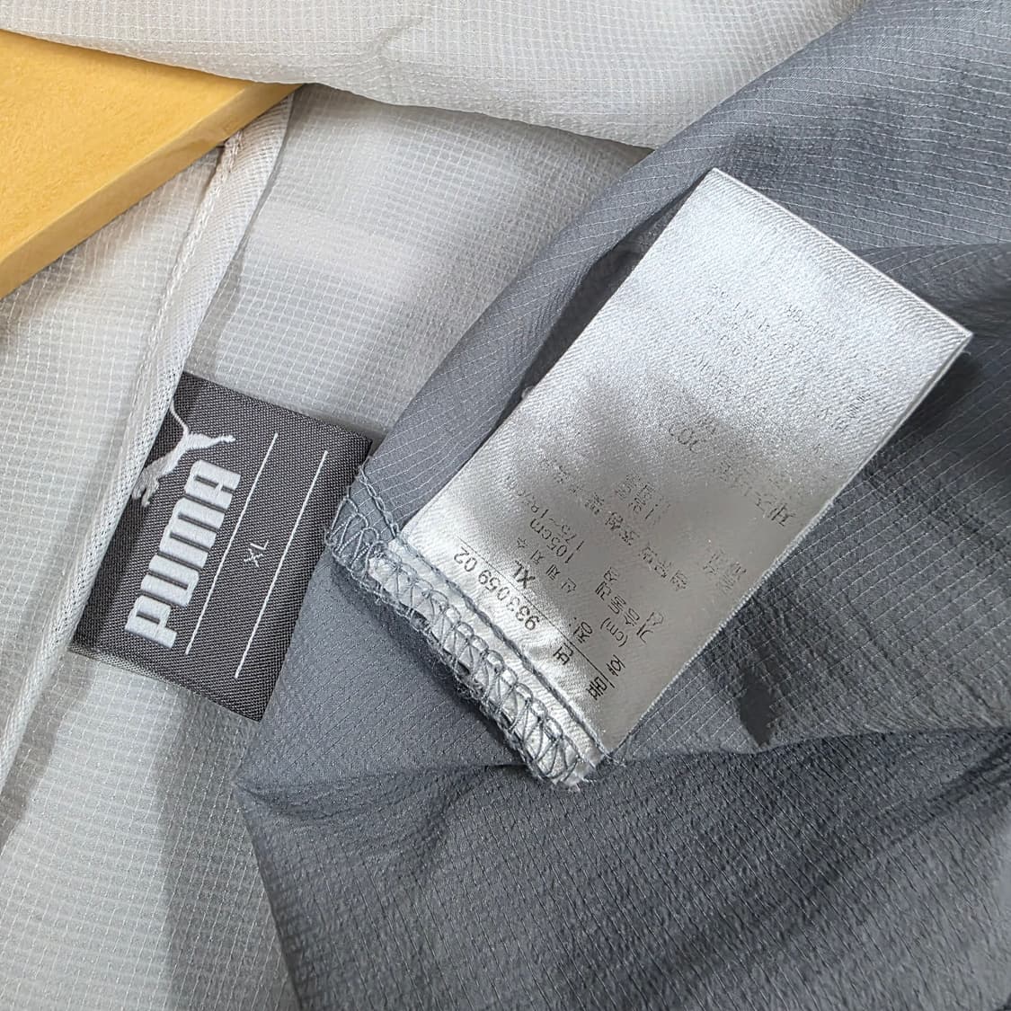 XL 푸마 화이트 그레이 초경량 후드 바람막이 상품이미지5