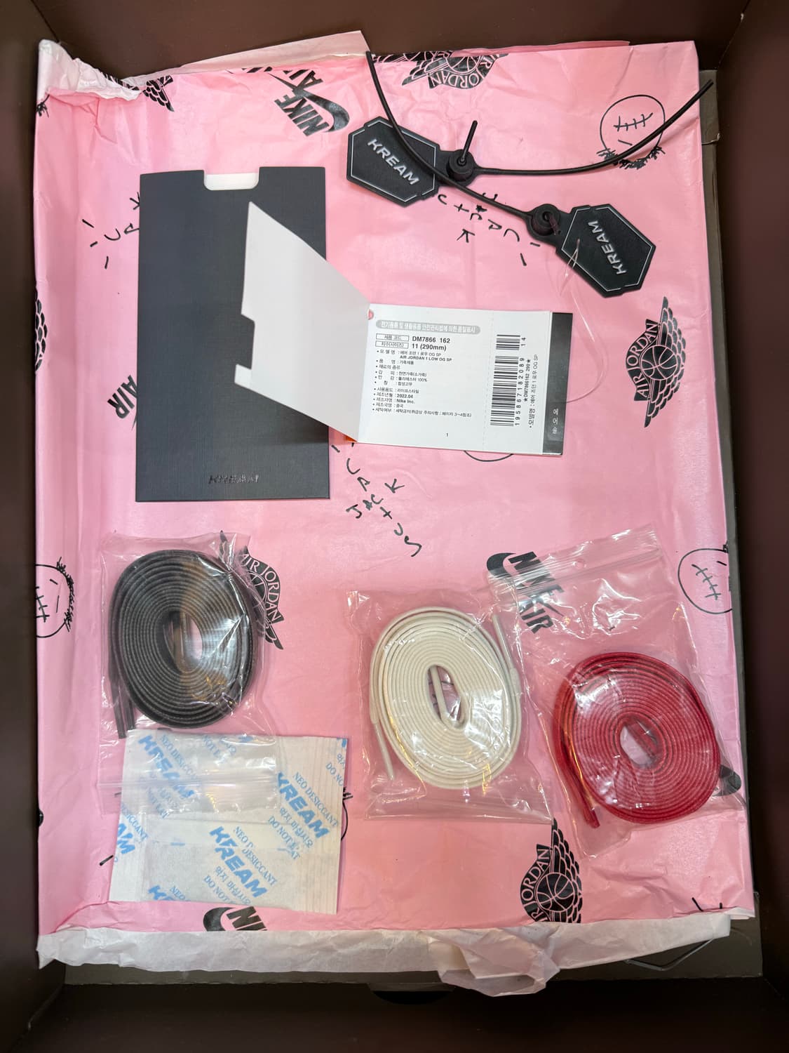 290 나이키 조던1 로우 OG 트래비스 스캇 리버스모카 상품이미지6