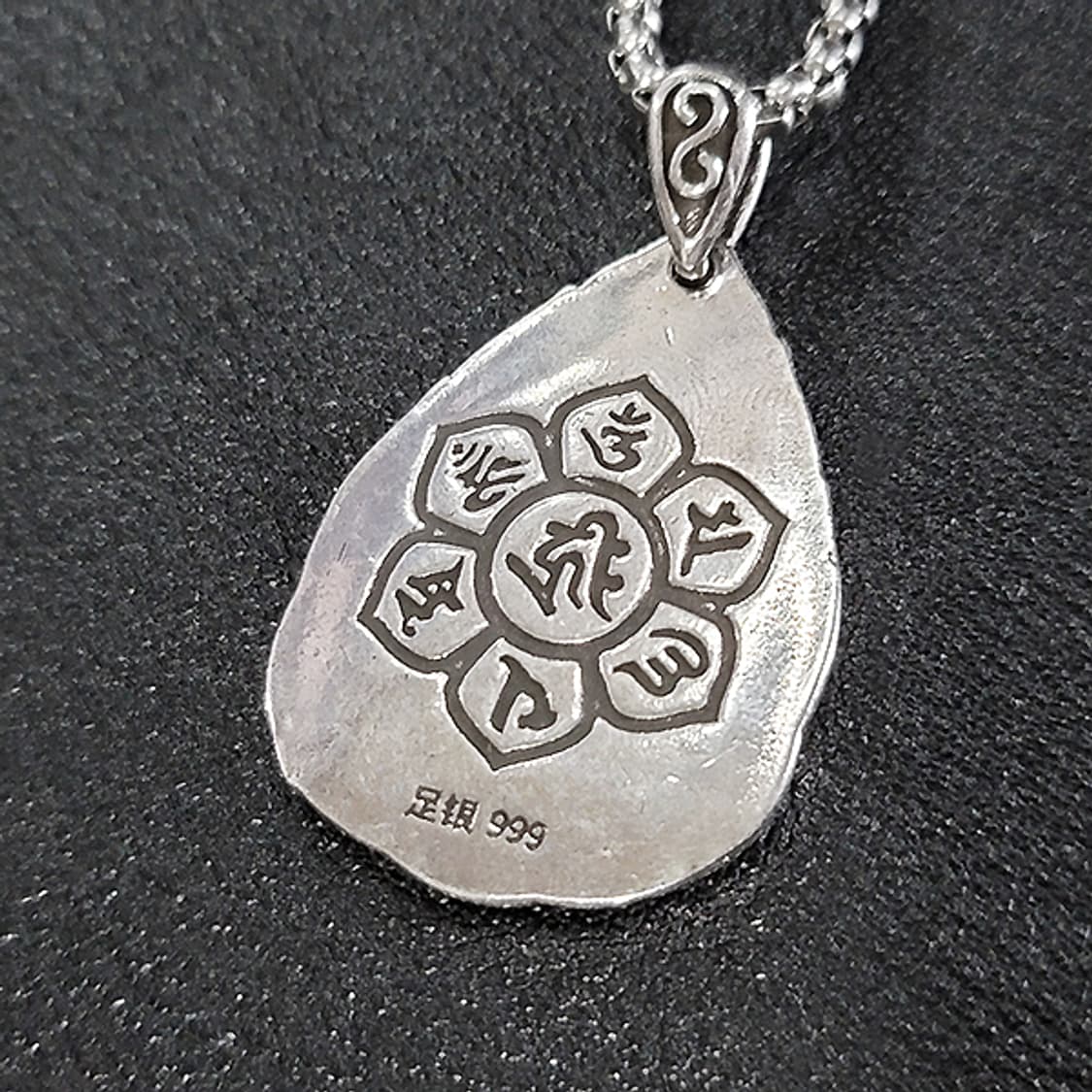 석가모니 백동 펜던트 엔틱 선물 부처님 지혜 불교 남자 목걸이 상품이미지5