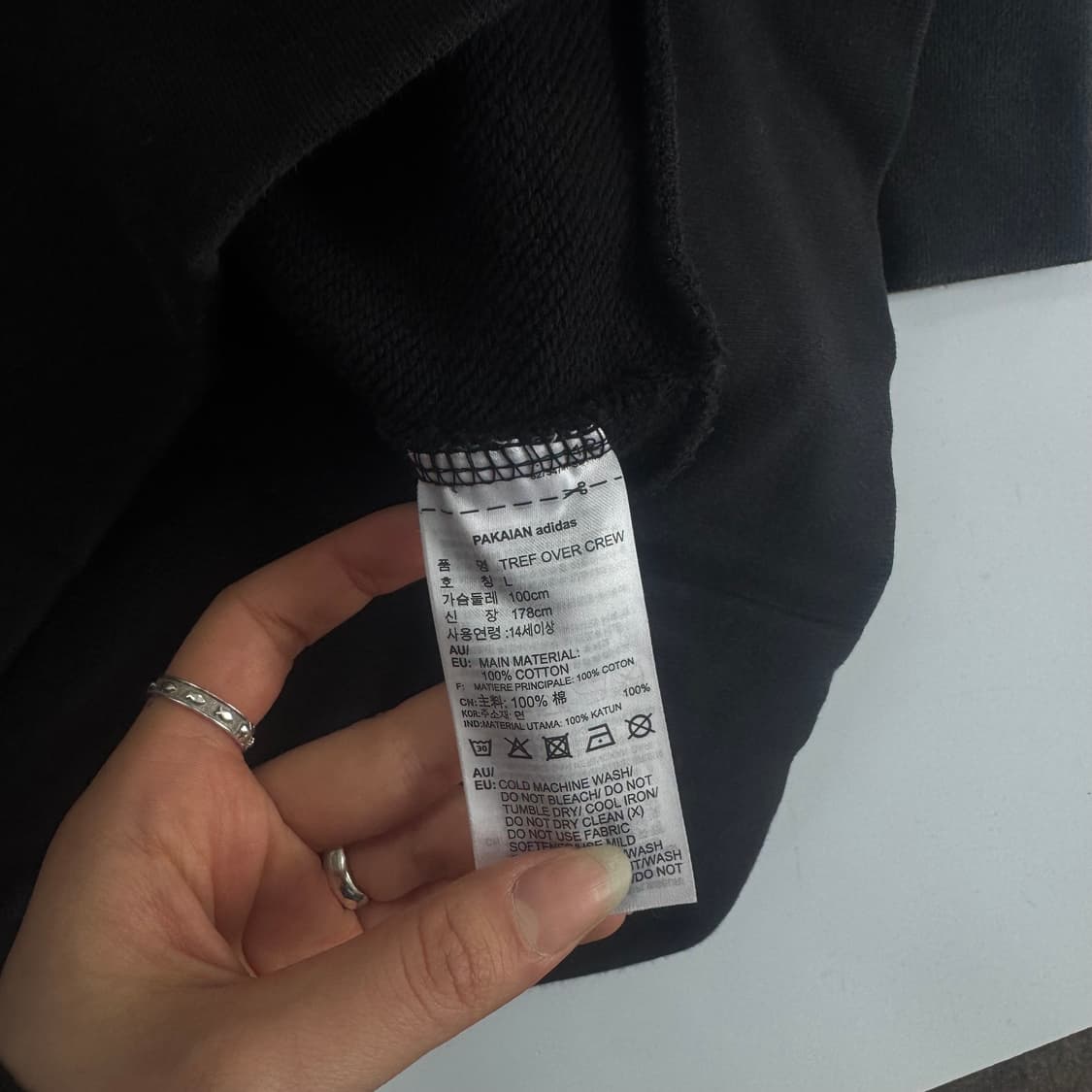 Adidas 아디다스 빅 파이어로고 블랙 맨투맨  상품이미지6