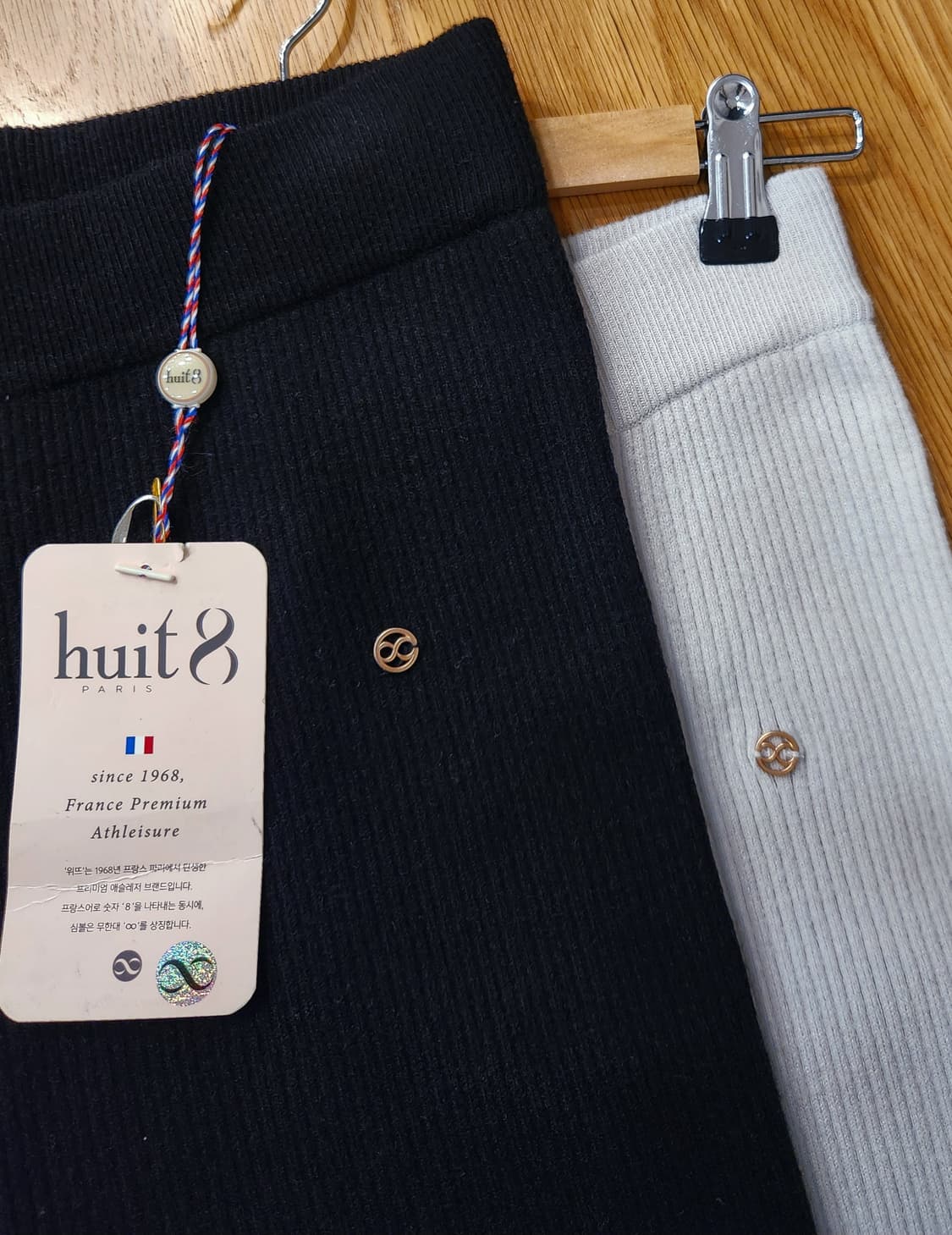 (새상품)위뜨 골지니트 와이드 팬츠 상품이미지5