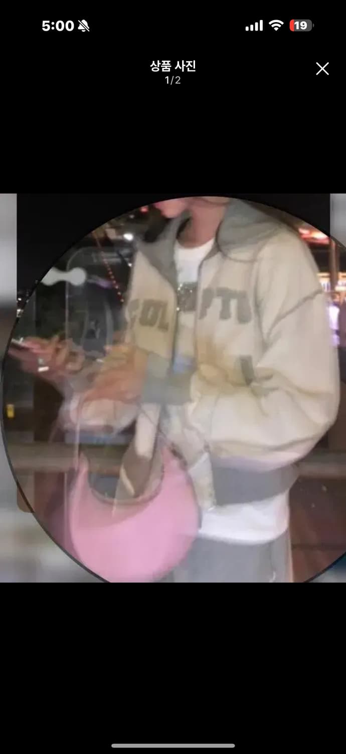 스컬프터 inside-out zip up 멜란지  모델 정하영 착용 상품이미지1