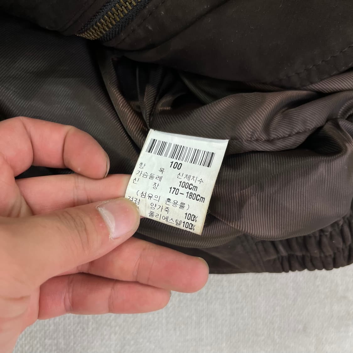 100 입생로랑 90s 스웨이드 블루종 자켓 상품이미지6