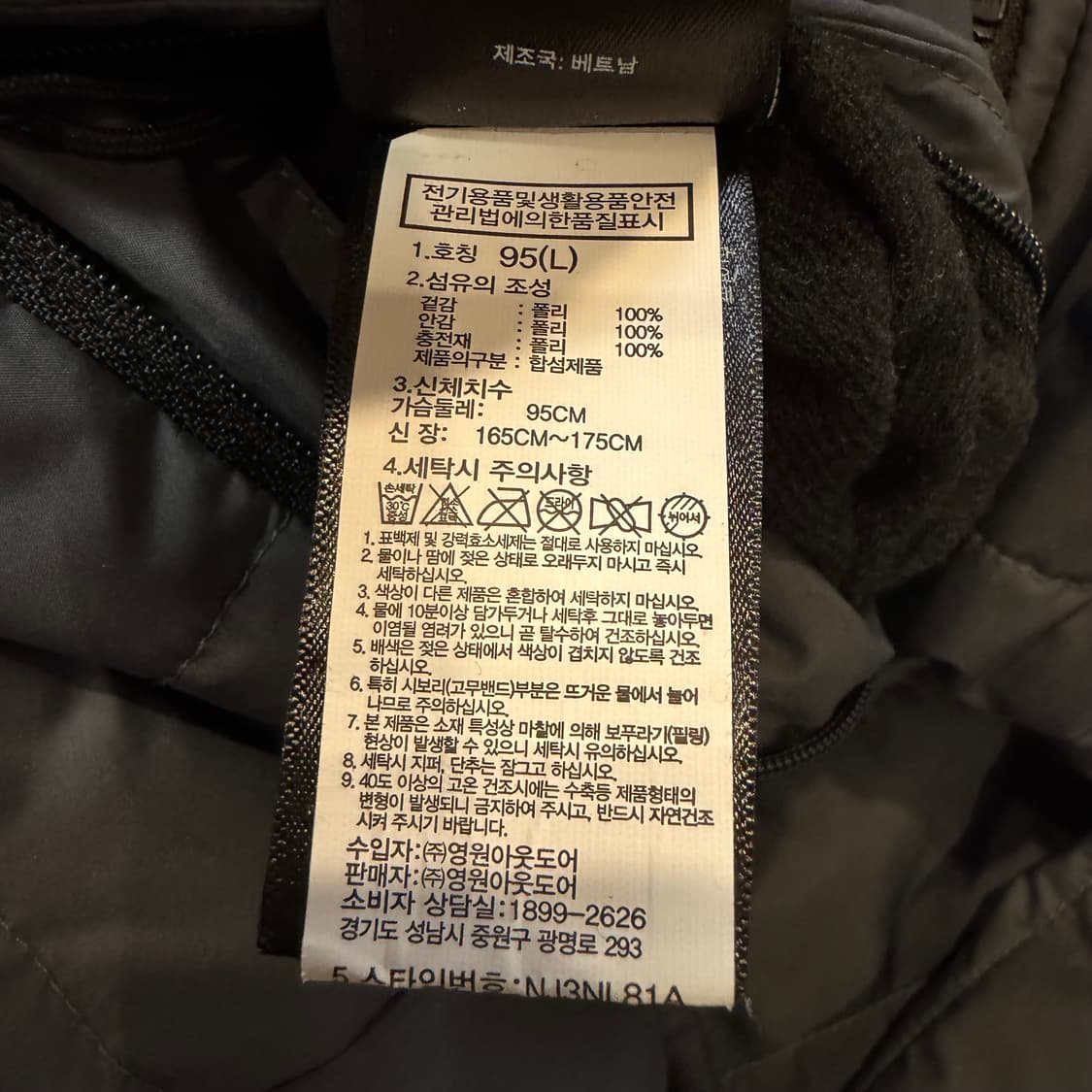 TNF (W)노스페이스 리버서블 미드 플리스 후드집업 상품이미지5