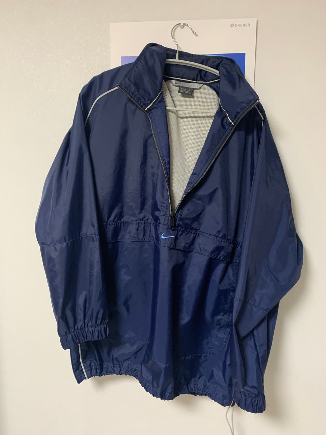 나이키 아노락 상품이미지1
