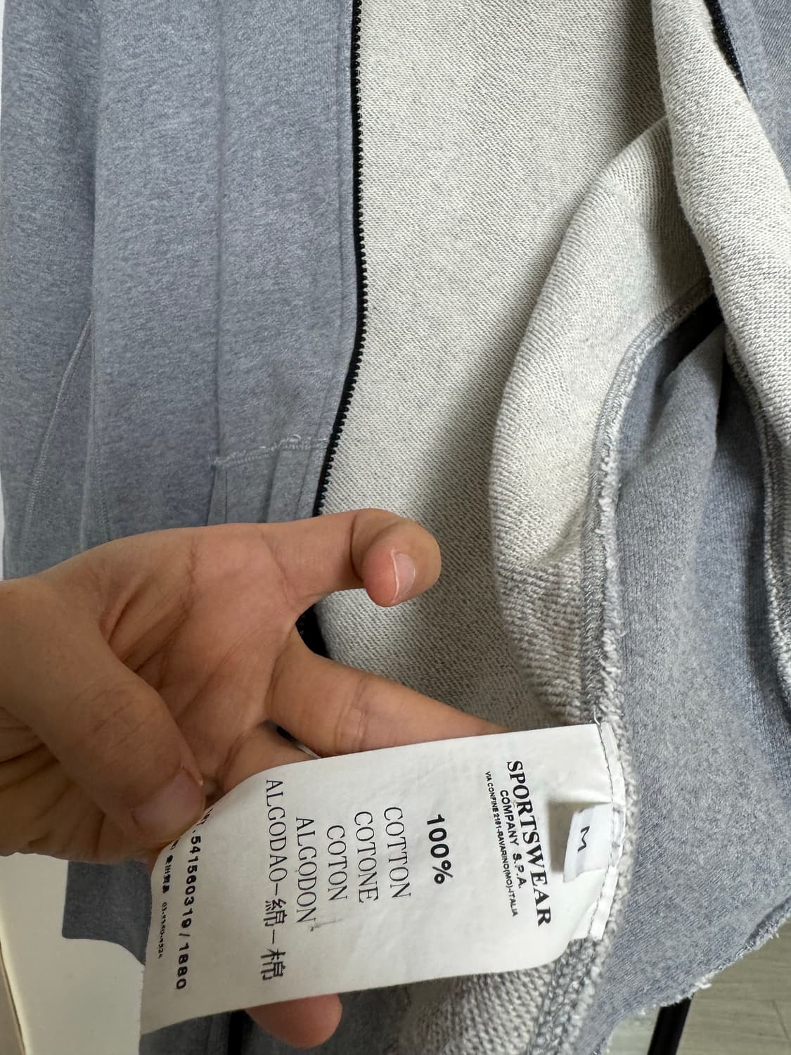 스톤아일랜드 후드집업 상품이미지5