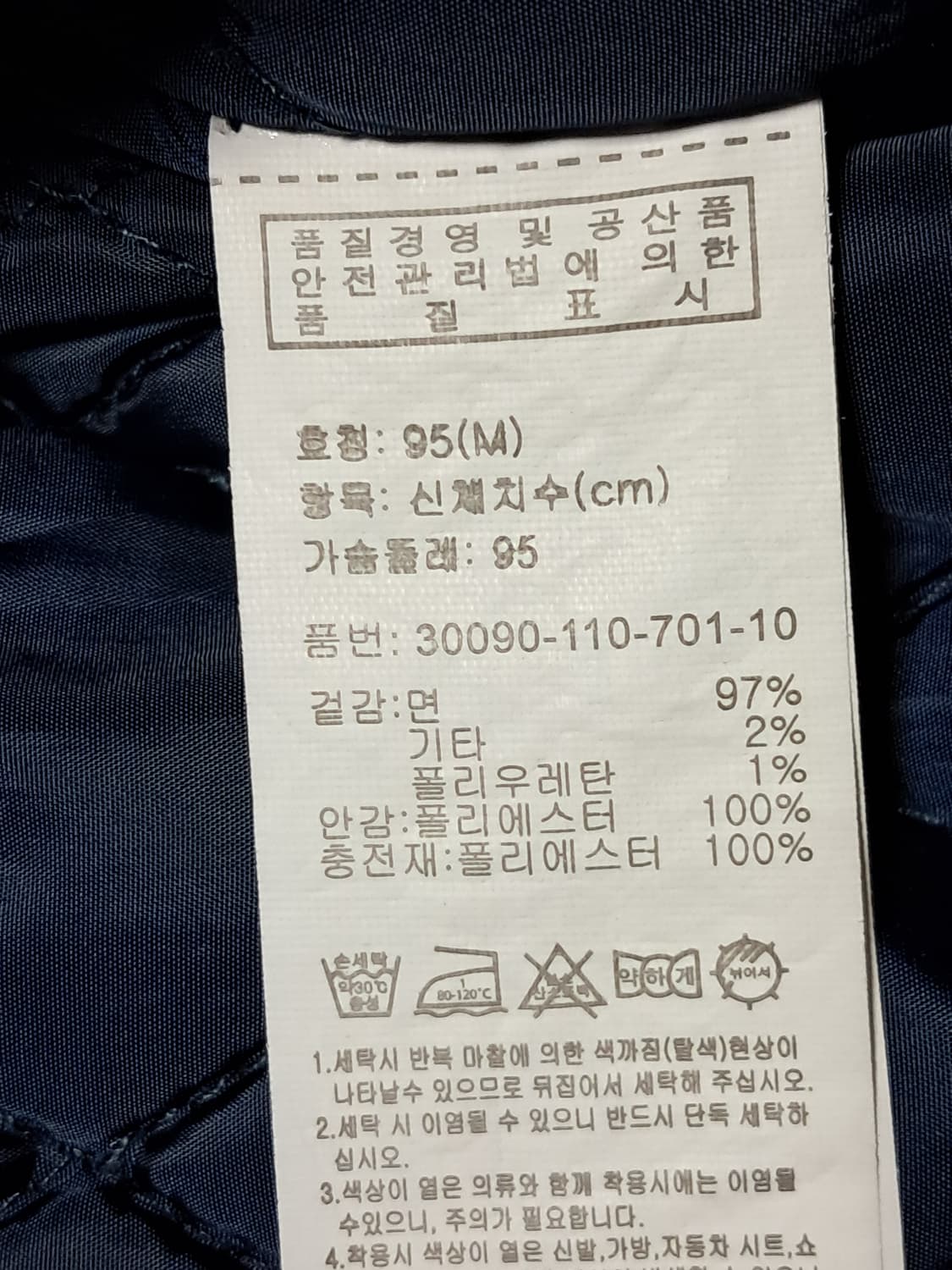 에이치커넥트 패딩 자켓 여성M 상품이미지10