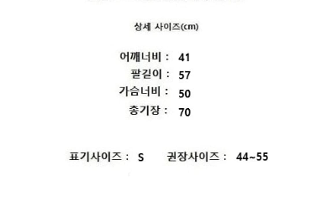 Della Lana 델라라나 상품이미지9