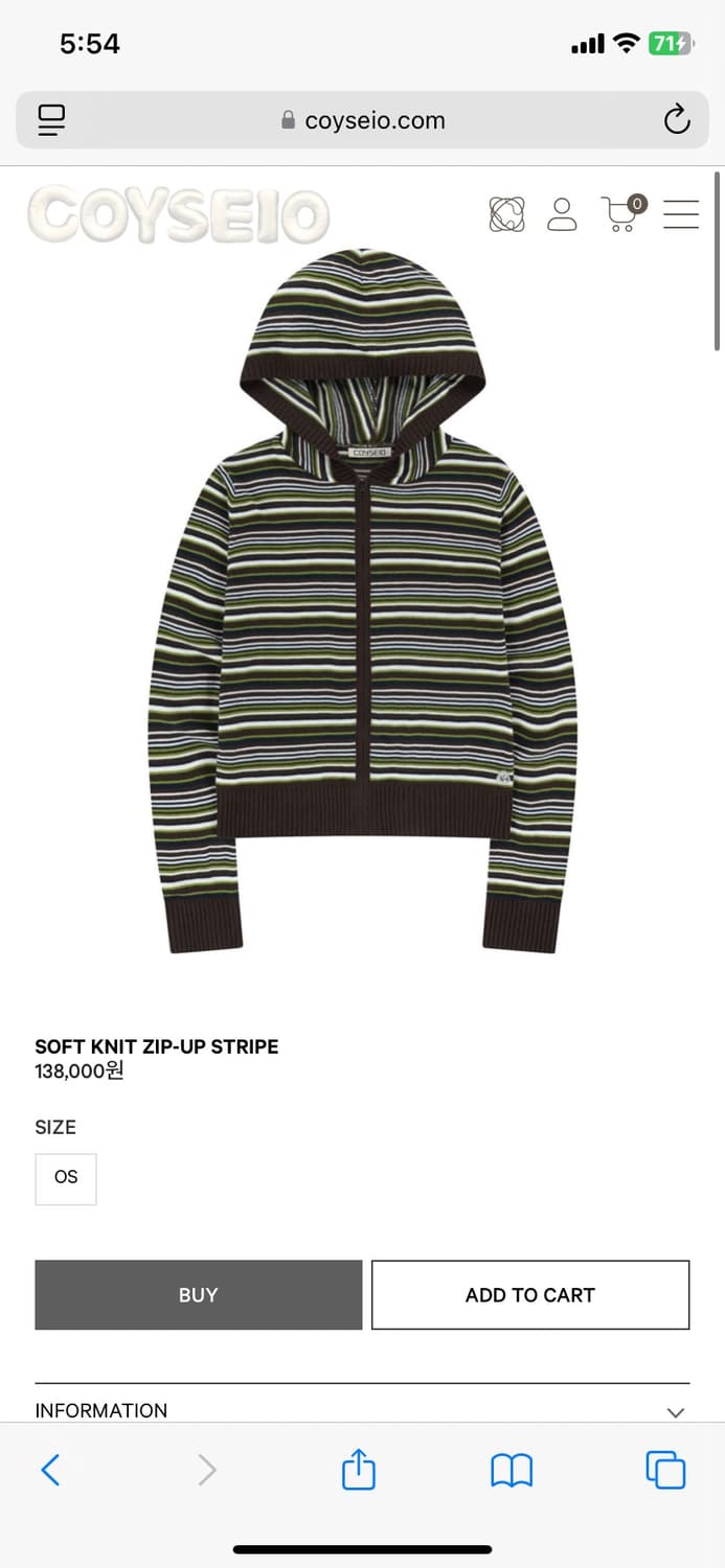 코이세이오 스트라이프 니트집업 상품이미지1