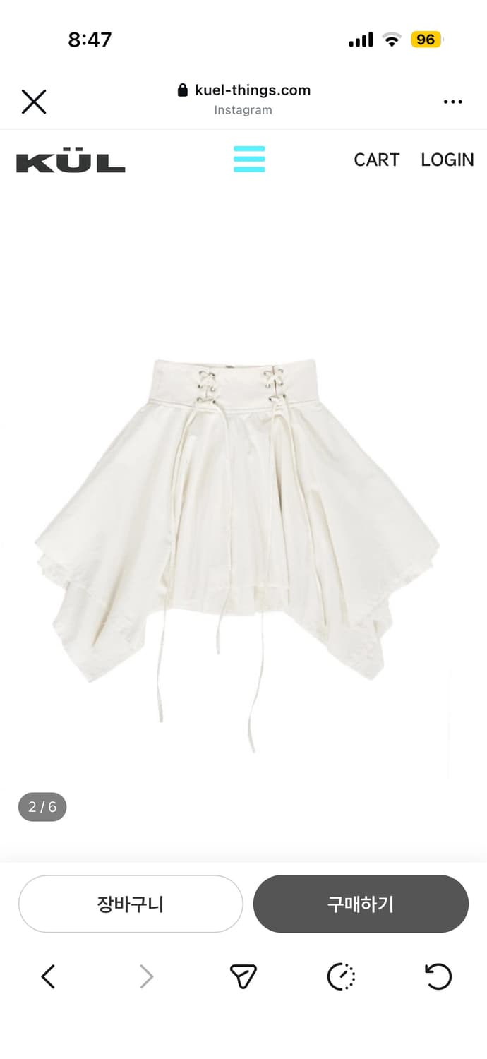 Boho breeze sk [Cream]  상품이미지2