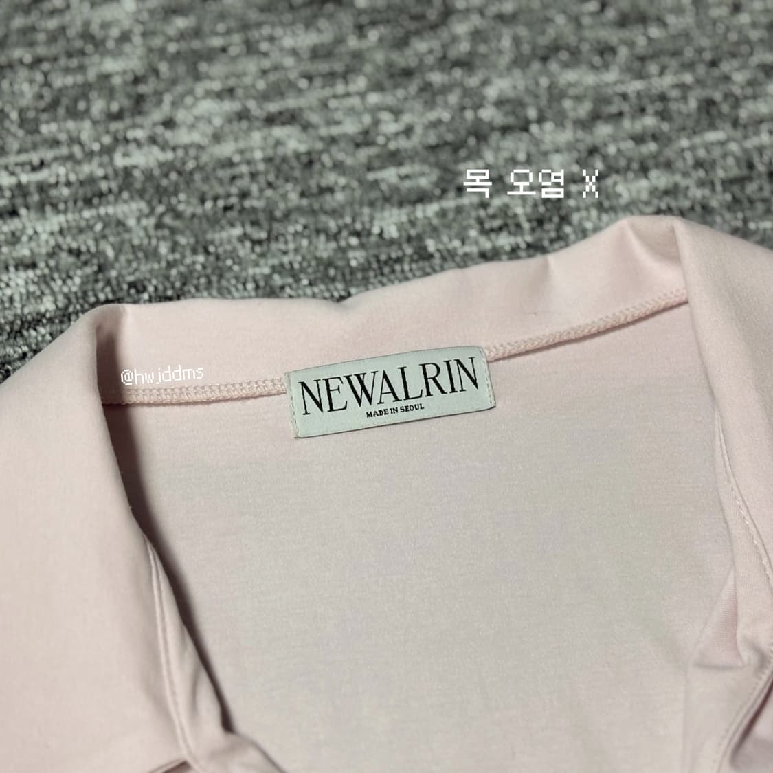 뉴얼린 셔츠탑 베이비핑크 크롭 상품이미지4