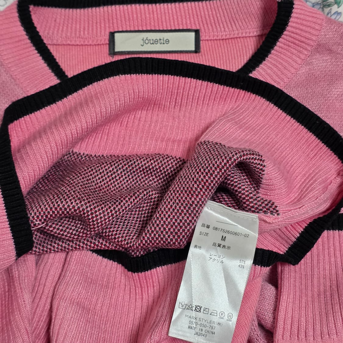일본빈티지)쥬에티 핑크로즈st 히메갸루 로맨틱 러블리 니트 상품이미지5