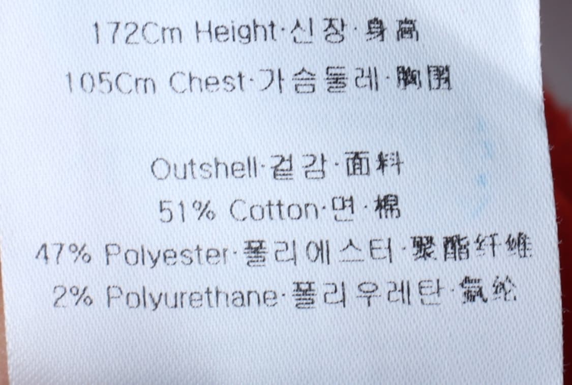 W(2XL) 루이까스텔 반팔 카라 티셔츠 민소매 빅사이즈-H30342 상품이미지7