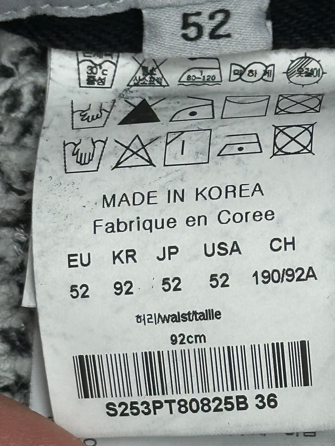 솔리드옴므 25년식 최신형 흑청 데님 바지 상품이미지8