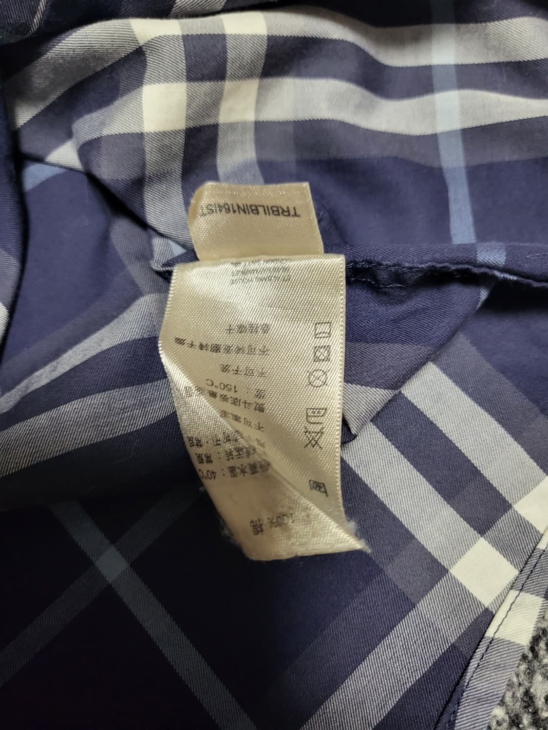 버버리셔츠 버버리체크셔츠 상품이미지6