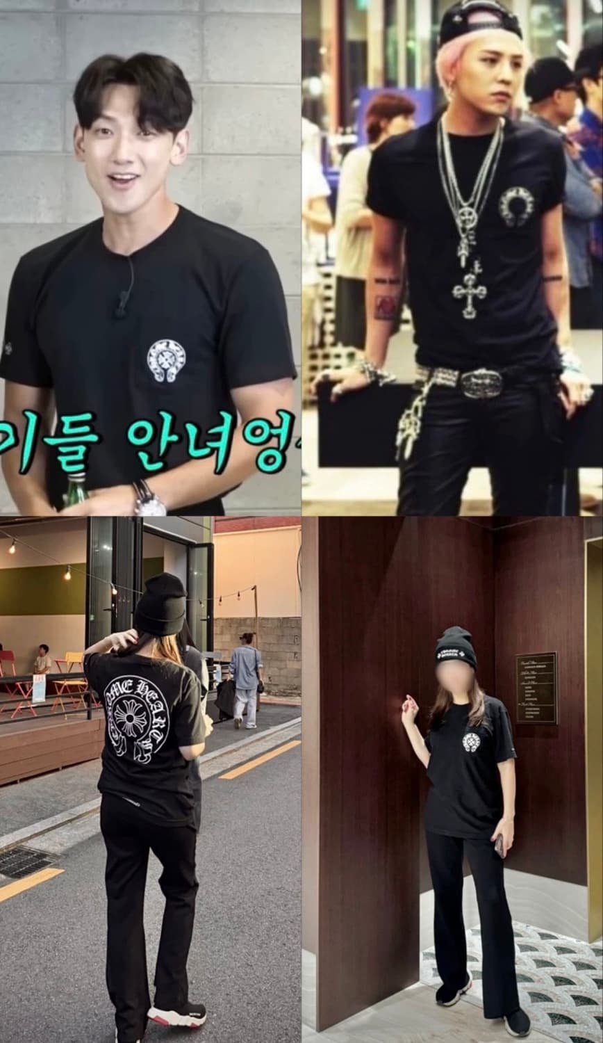 [정품] 크롬하츠 홀스슈 반팔 100 상품이미지2