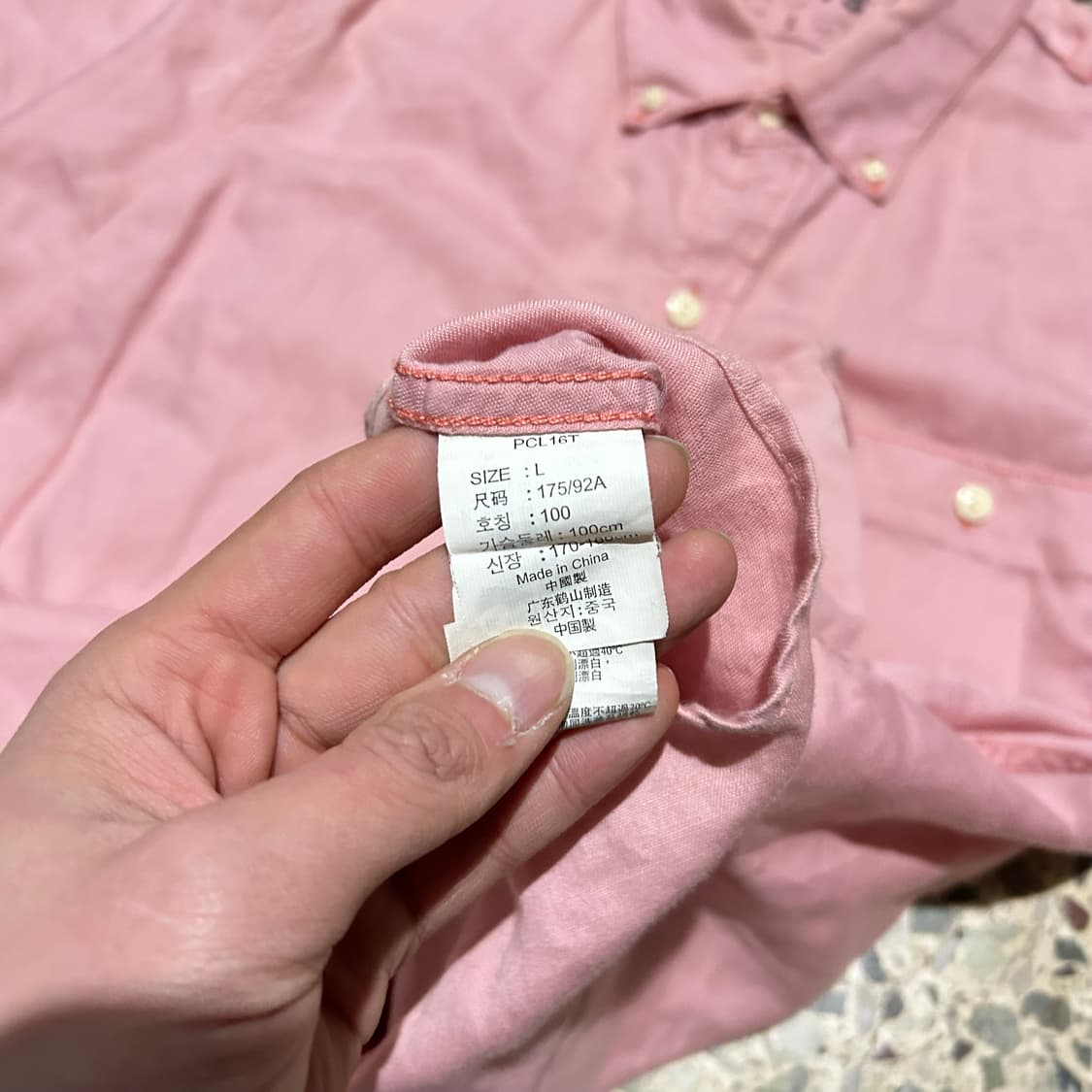 리바이스(Levis) 핑크 웨스턴 셔츠 상품이미지6