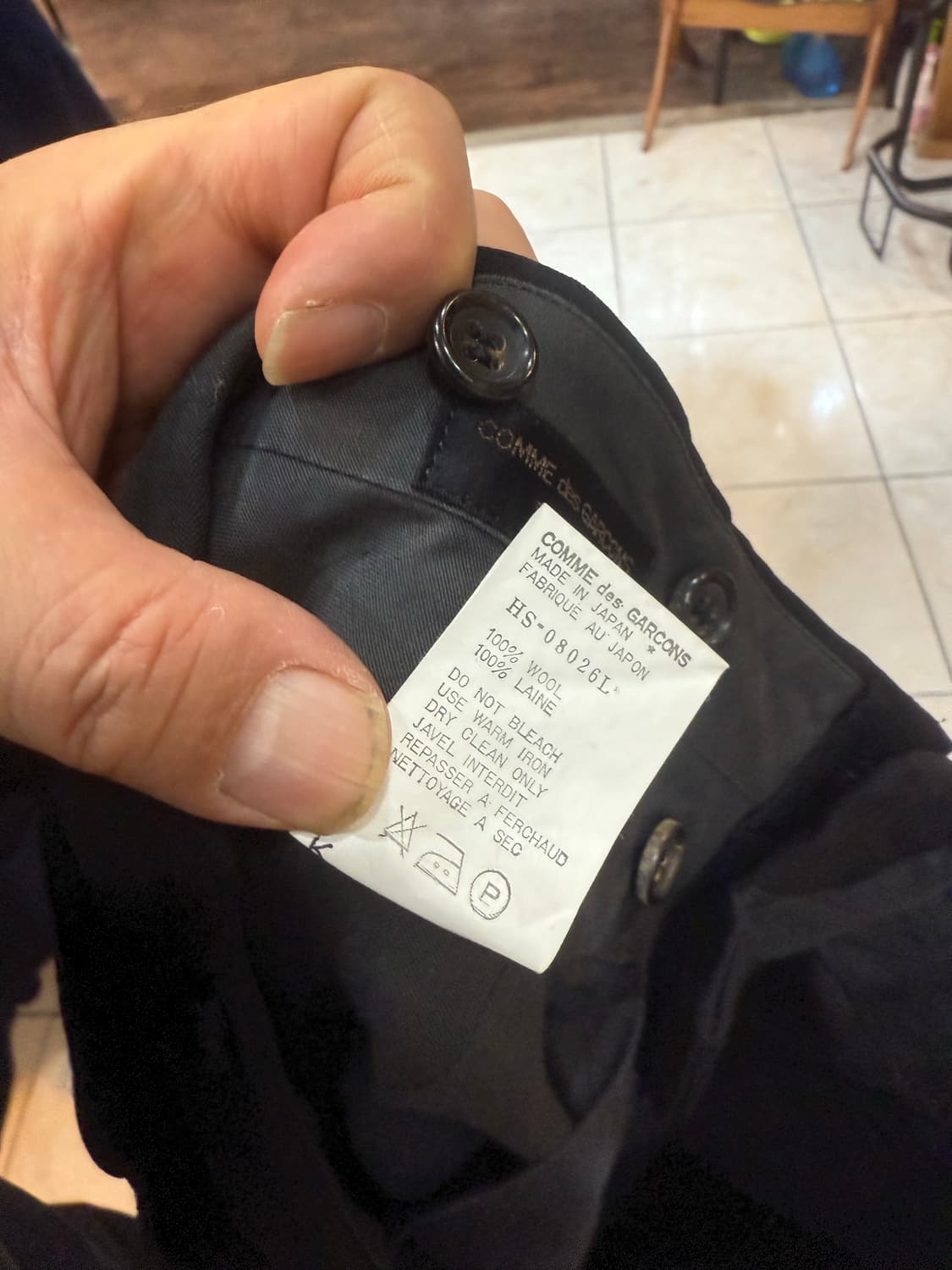 30-31 정품 꼼데가르송 옴므 바지 팝니다 상품이미지5