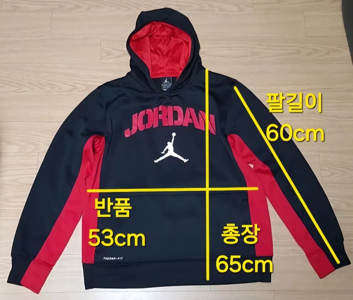 나이키 조던 점프맨 기모 후드티셔츠 상품이미지9