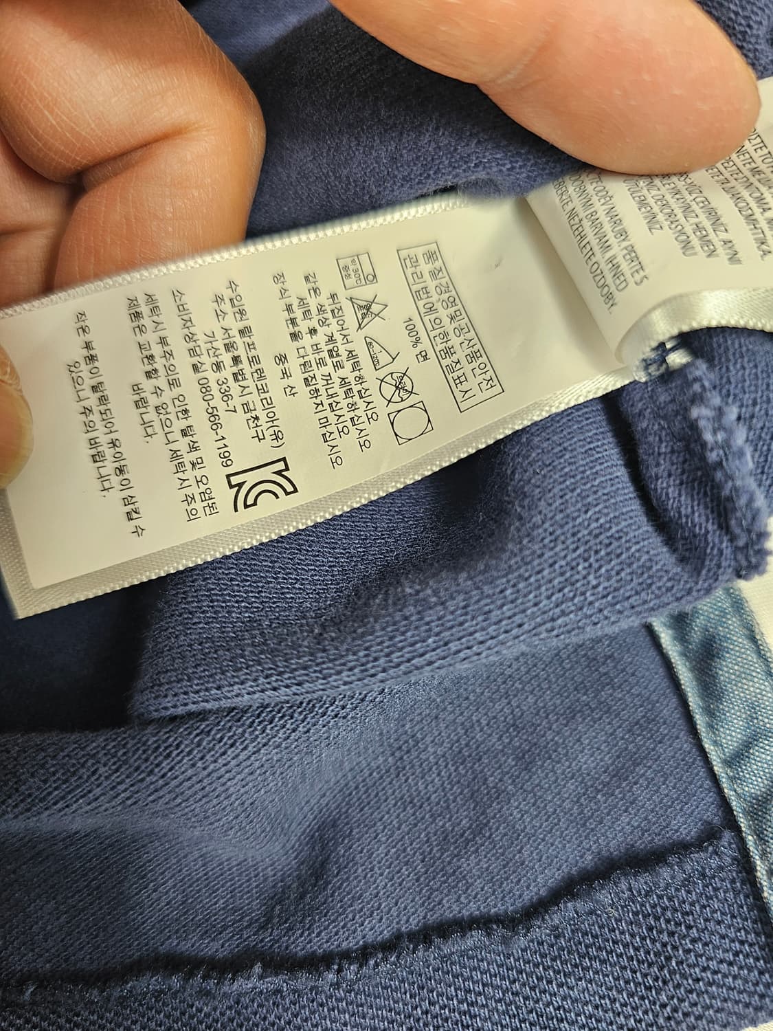 폴로성조기pk반팔티 상품이미지7