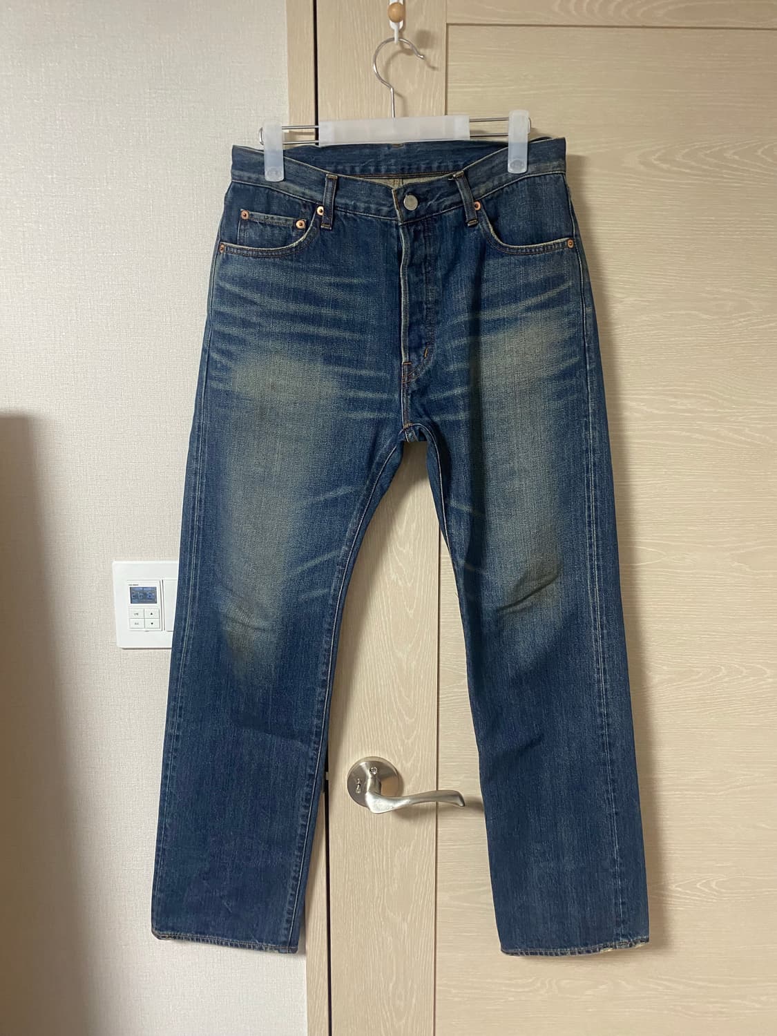 꼼데가르송 옴므 스트레이트 핏 데님 팬츠 XS size 상품이미지1