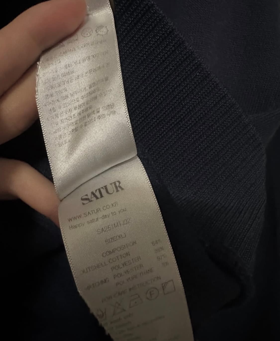 Satur 새터 트랙 자켓 네이비 상품이미지6