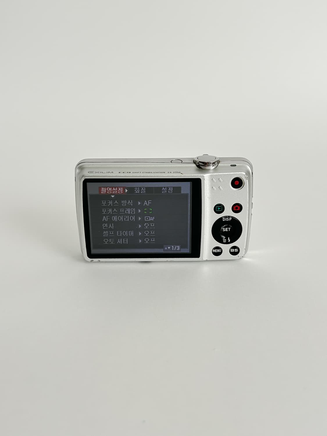 차정원디카!) 카시오 엑슬림 z550 Exilim 빈티지 디카 상품이미지3