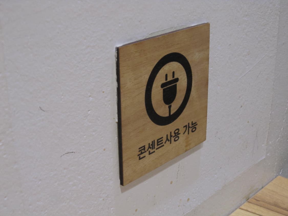 츠키, 조이 디카 캐논 익서스 200=익시 930 작례 o 상품이미지10
