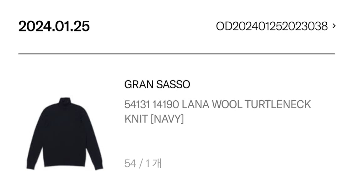 gran sasso 라나울 터틀넥 니트 상품이미지6