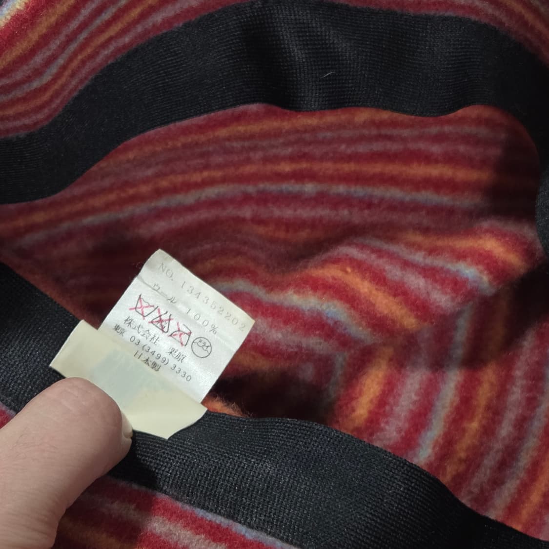 JPN 핑크 레드 스트라이프 울 벙거지 비니 상품이미지5