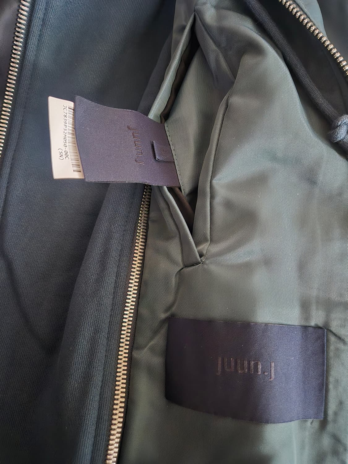 준지 17fw 후드마원 그린 50사이즈 상품이미지5