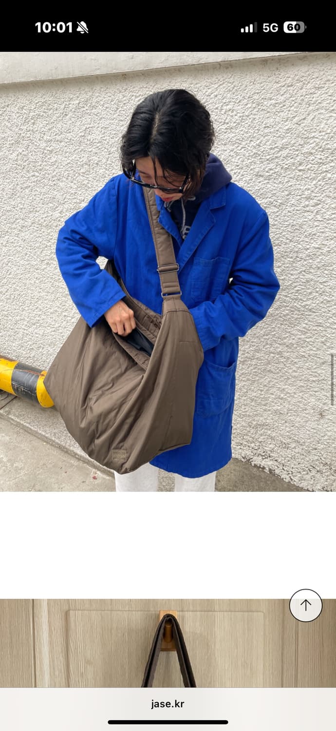 포터 빅 숄더백 카키 상품이미지5