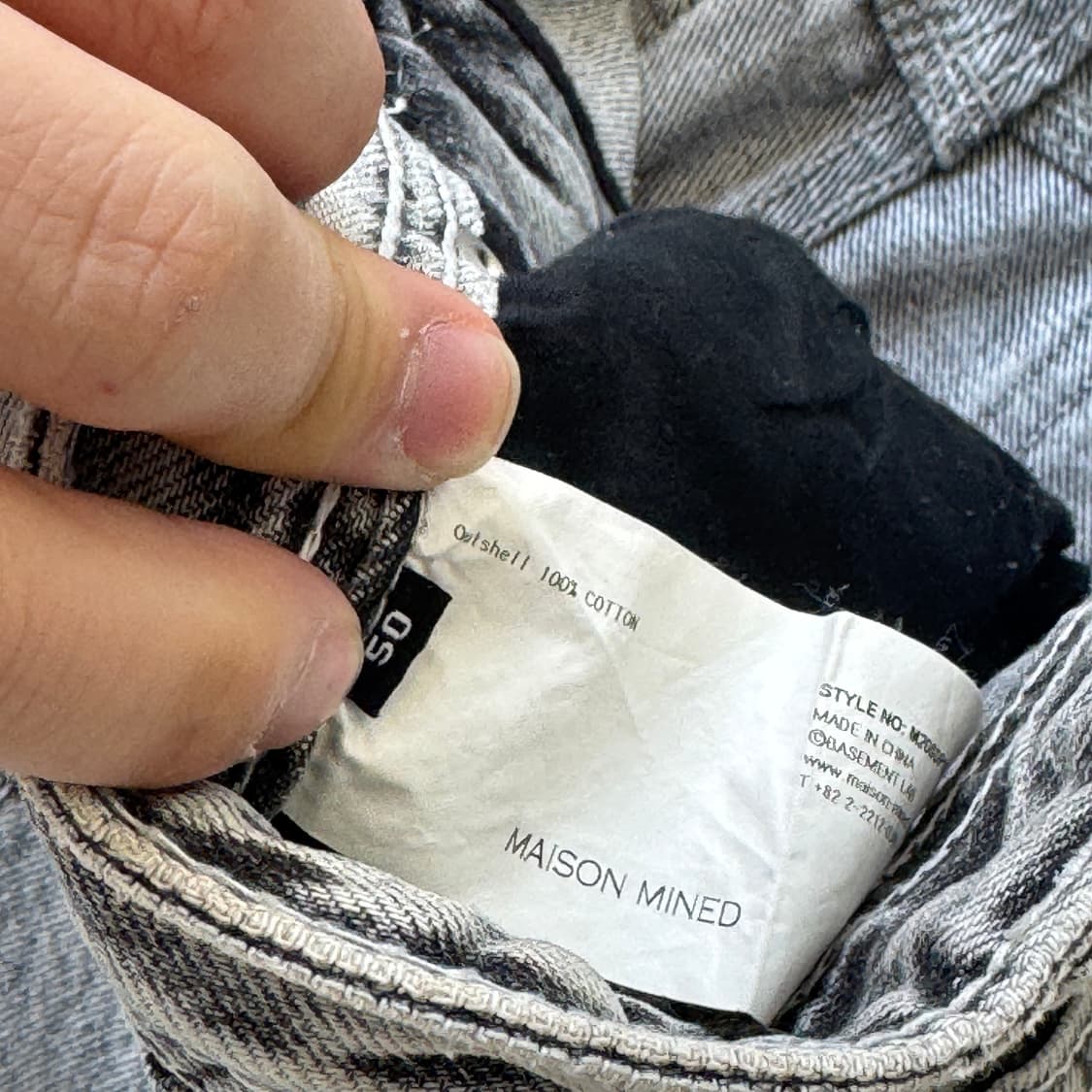 메종미네드 스톤워시 카펜터 팬츠 50 상품이미지8